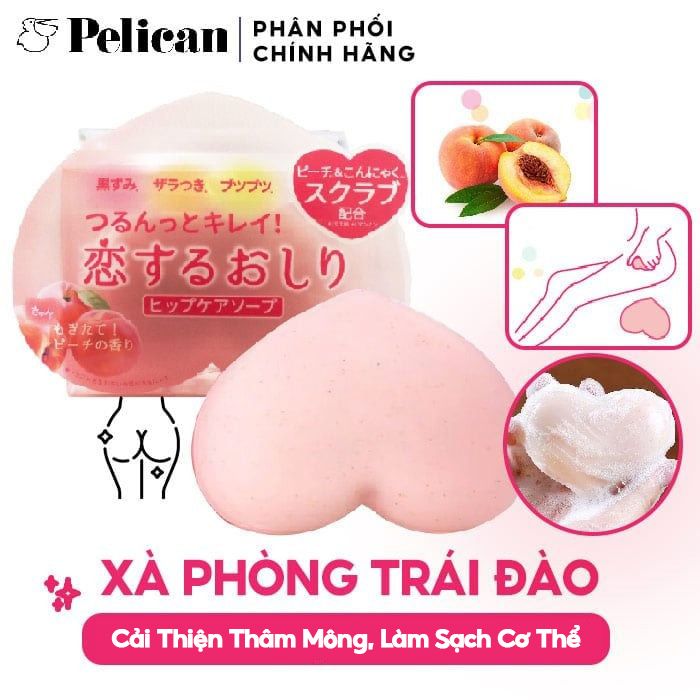 Xà Phòng Cải Thiện Thâm Mông, Làm Sáng Da Pelican Nhật Bản Hip Care Soap 80g (Che tên sản phẩm khi giao hàng)