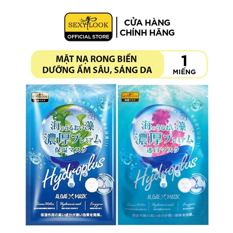 Mặt Nạ Rong Biển Đại Dương Dưỡng Ẩm Sâu, Sáng Da Sexylook Marine Algae Hydroplus Treatment Mask 28ml