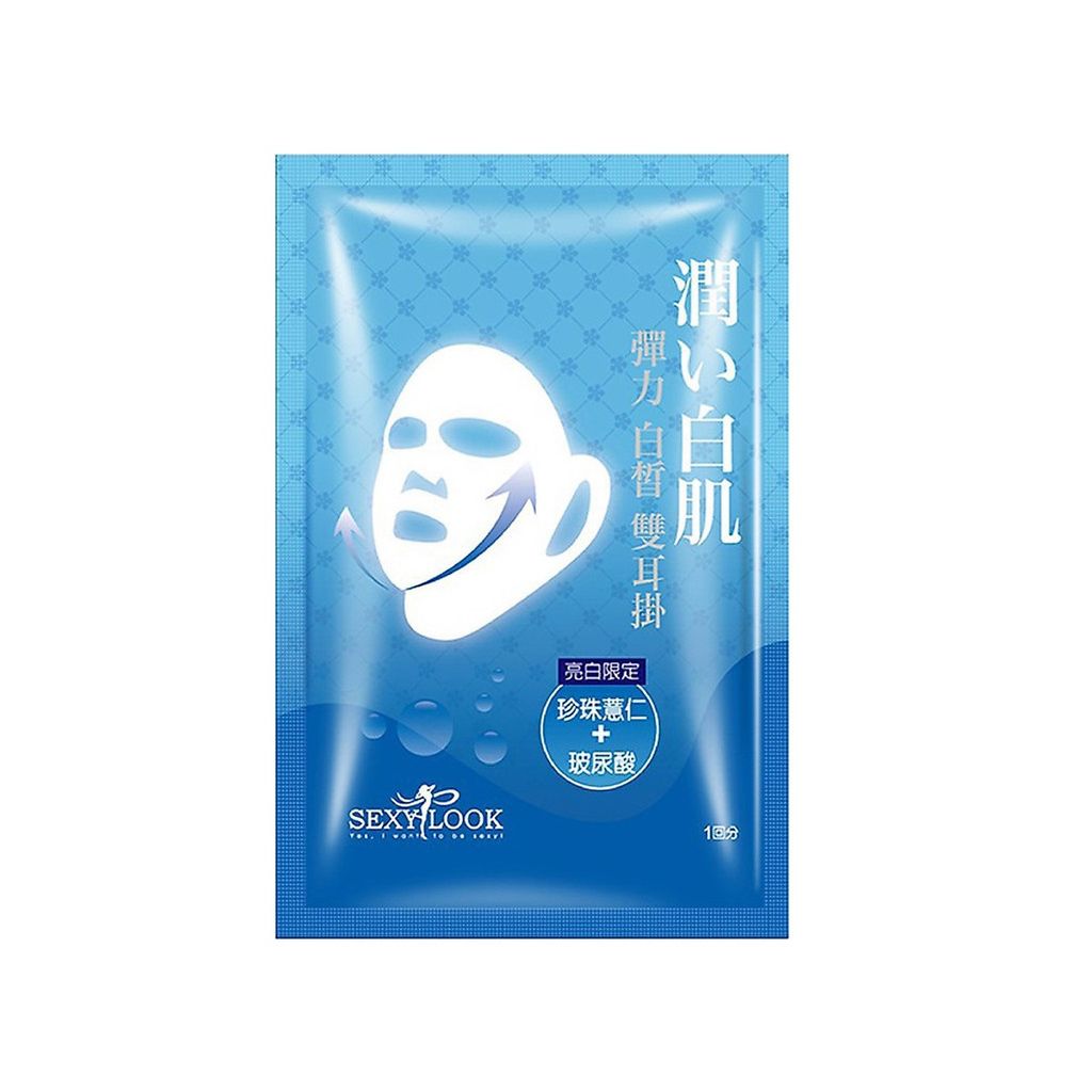 Mặt Nạ Nâng Cơ 360º Sexylook Duo Lifting Mask 30ml