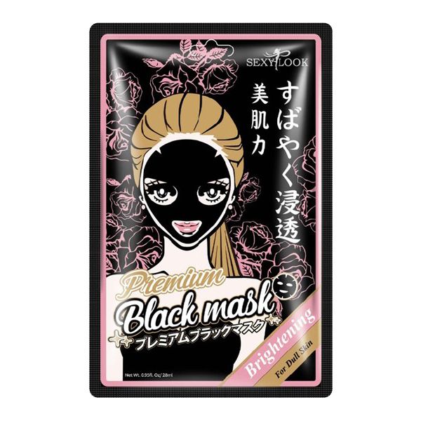 Mặt Nạ Đen Dưỡng Da Sexylook Intensive Moisturizing Black Facial Mask