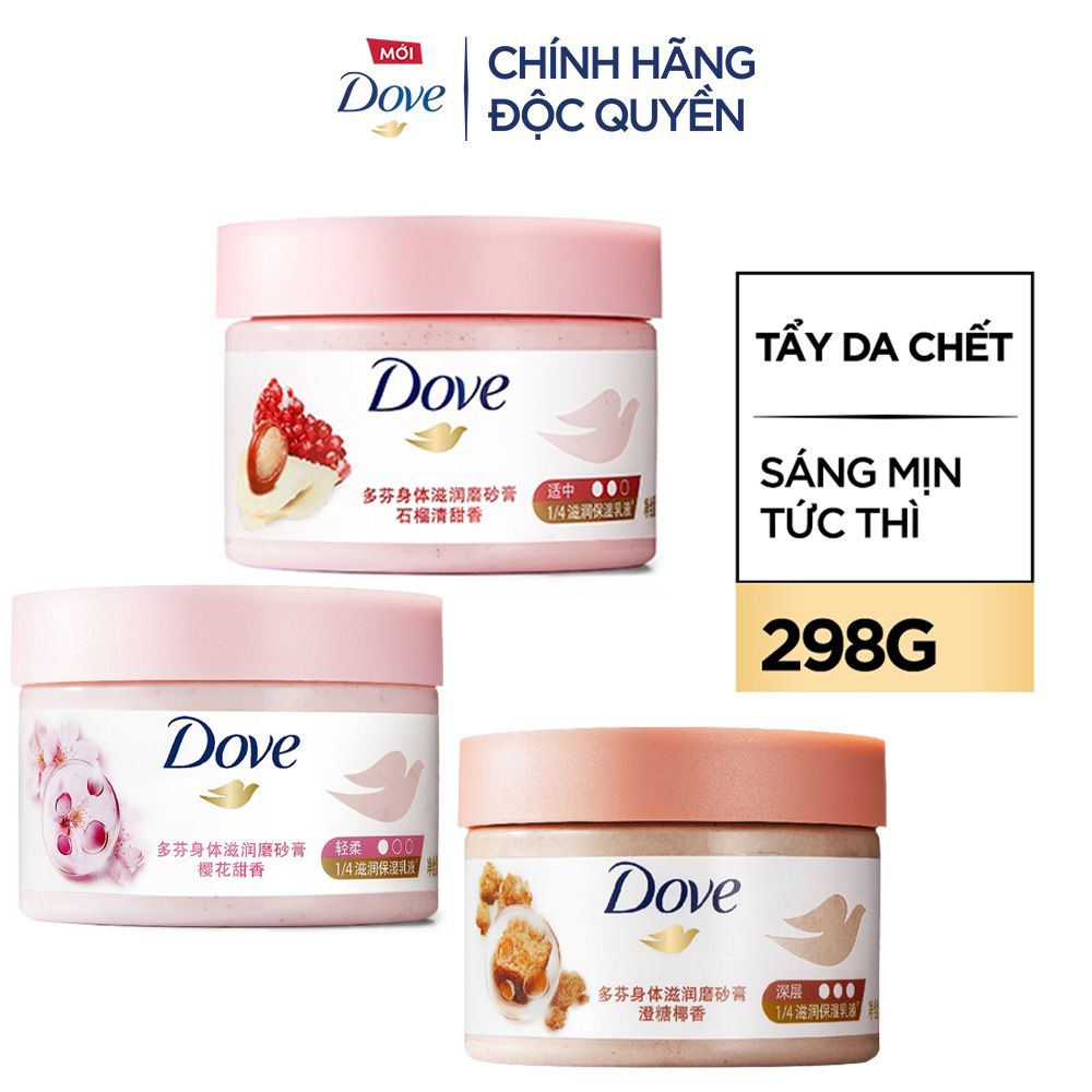 Tẩy Tế Bào Chết Body Dưỡng Da Sáng Mịn Tức Thì DOVE Moisturizing Body Scrub 298g