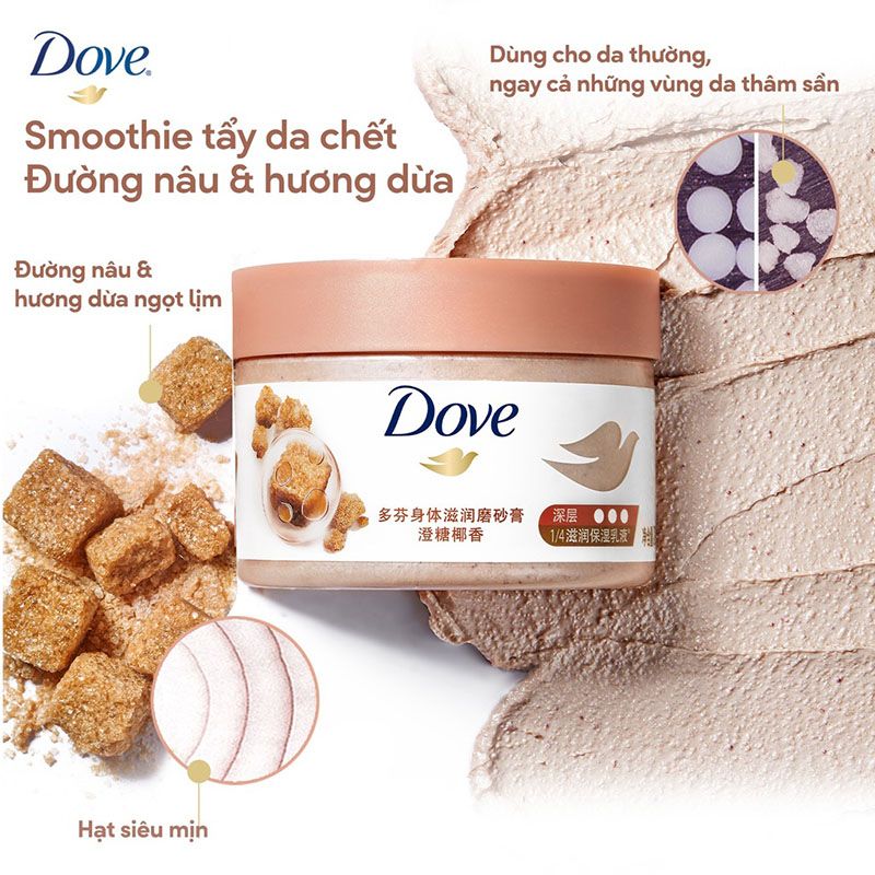 Tẩy Tế Bào Chết Body Dưỡng Da Sáng Mịn Tức Thì DOVE Moisturizing Body Scrub 298g