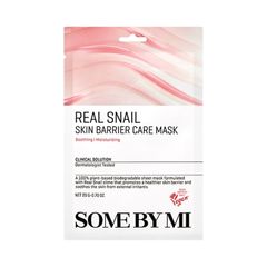 SNAIL SKIN BARRIER - LÀM DỊU, DƯỠNG SÁNG