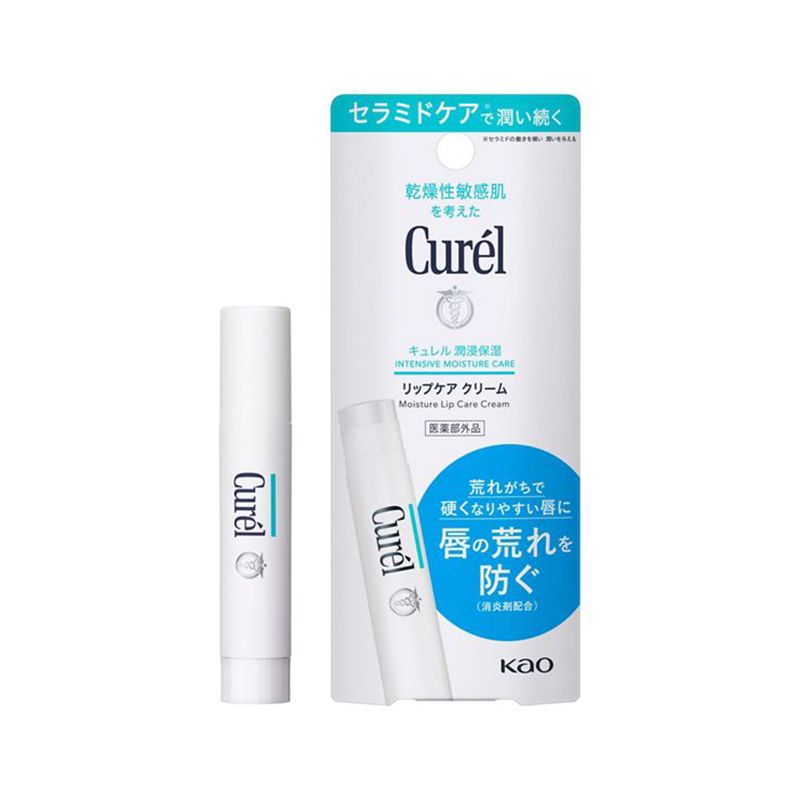 Son Dưỡng Ẩm Chuyên Sâu Curél Intensive Moisture Care Moisture Lip Care Cream 4.2g