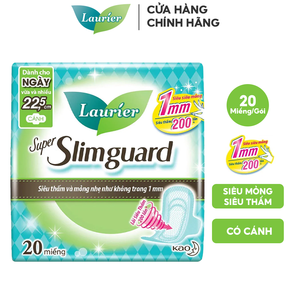 [Tặng Kèm 6 Miếng] Băng Vệ Sinh Siêu Mỏng Bảo Vệ Laurier Super Slimguard 22,5cm - 20 Miếng (Che tên sản phẩm khi giao hàng)