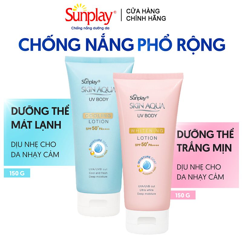 Kem Chống Nắng Dưỡng Thể Trắng Mịn Sunplay Skin Aqua UV Body Lotion SPF50+/PA++++ 150g