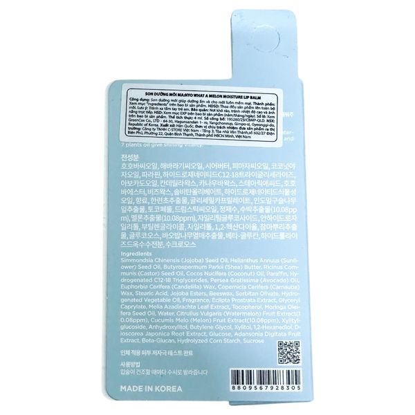 Son Dưỡng Môi Ma:nyo What A Melon Moisture Lip Balm 4g