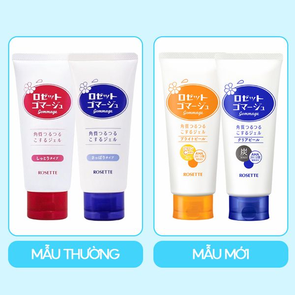 Tẩy Tế Bào Chết Chiết Xuất Từ Thiên Nhiên Nhật Bản Rosette Gommage 120g