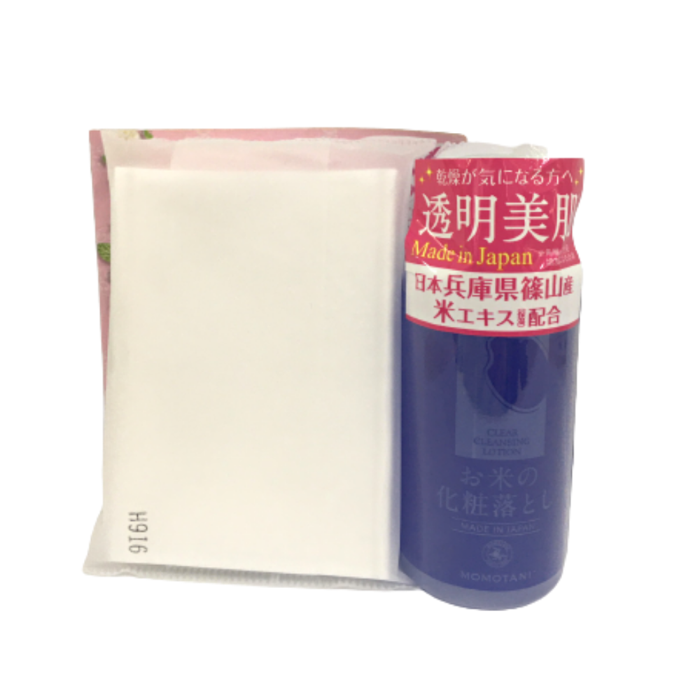 [2 Items] Bộ Đôi Làm Sạch, Bông Tẩy Trang & Nước Tẩy Trang Dưỡng Ẩm Momotani White Moisture Clear Cleansing Lotion 58ml
