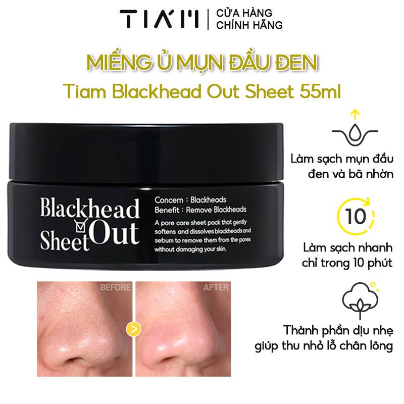 Miếng Ủ Mụn Đầu Đen, Làm Sạch Bã Nhờn Tiam Blackhead Out Sheet 55ml