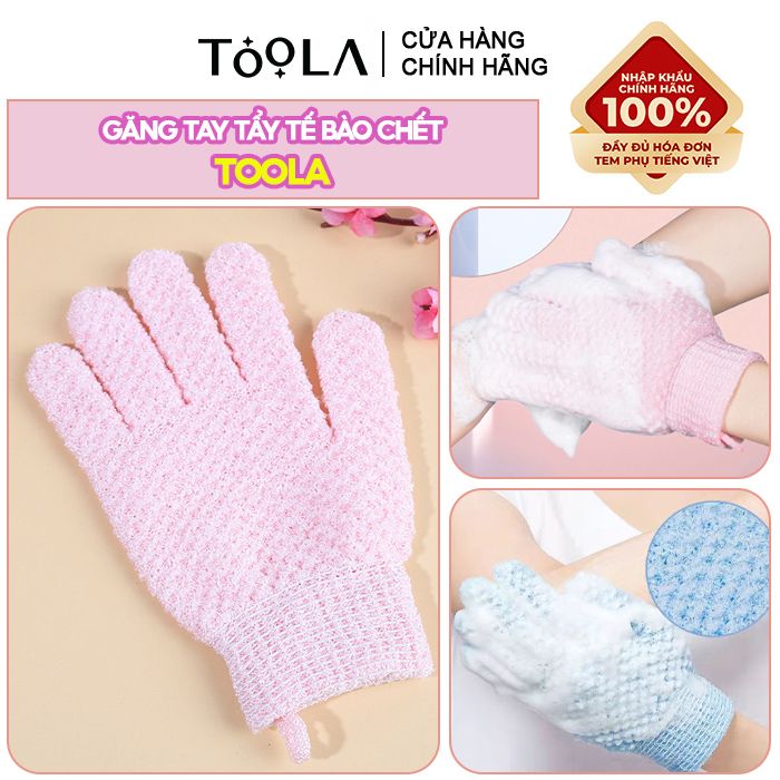 [NHẬP KHẨU] Găng Tay Tẩy Tế Bào Chết TOOLA Bath Gloves - TLA014 (Màu ngẫu nhiên)