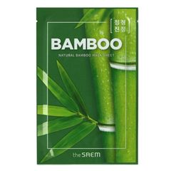 BAMBOO