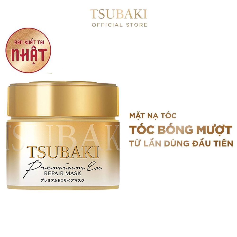 Mặt Nạ Tóc Cao Cấp Phục Hồi Hư Tổn Tsubaki Premium Repair Mask 180g