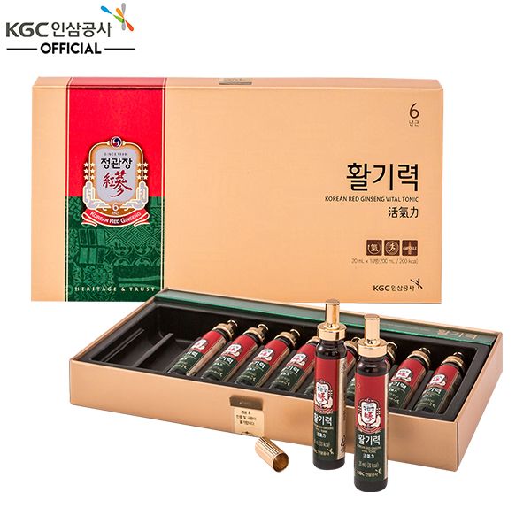 [Hộp 10 Chai] Nước Hồng Sâm Bổ Dưỡng Won KGC Korean Red Ginseng Vital Tonic 200ml