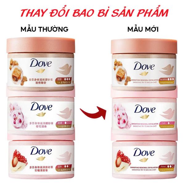 Tẩy Tế Bào Chết Body DOVE Dưỡng Da Sáng Mịn Moisturizing Body Scrub 298g
