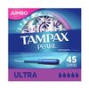 Băng vệ sinh Tampons siêu thấm Tampax Pearl Ultra hộp 45 miếng