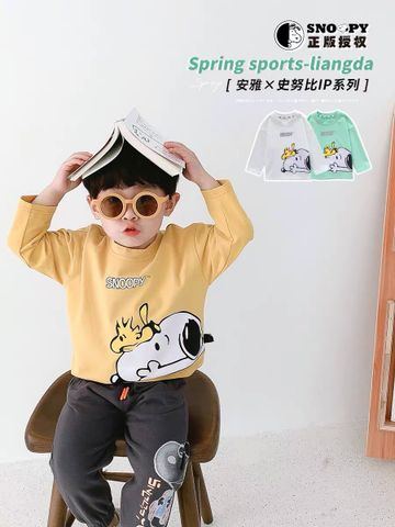  Áo giữ nhiệt hình chó cotton 4c 