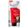 Kem chống nắng vận động chuyên nghiệp Bioré Athlizm SPF 50+/PA++++