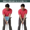 Phao tam giác kiểm soát tay khi tập golf GV0366 Triangle Fitting Float