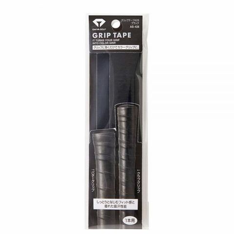 Băng quấn Grip gậy golf Grip Tape AS-428 Black | DAIYA