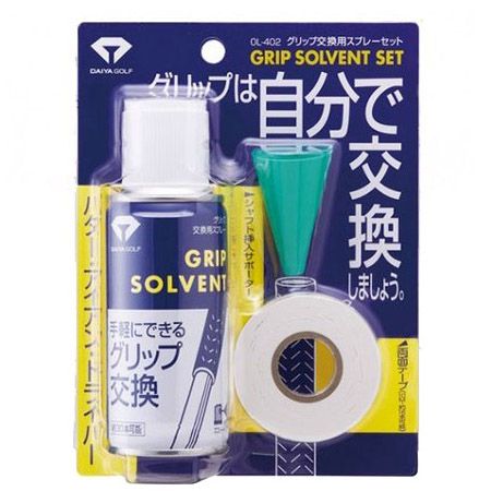 Bộ dụng cụ thay Grip 3 món Grip Exchange Spray Set OL-402 | DAIYA
