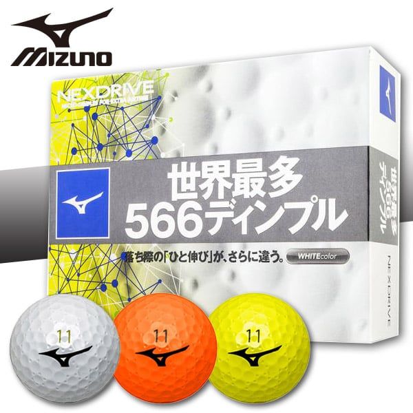mizuno nexdrive golf balls