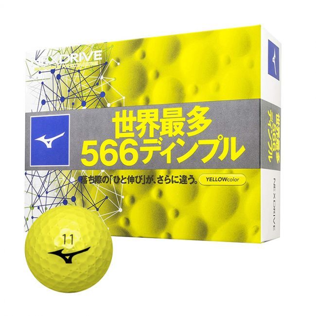 Bóng golf NEXDRIVE GOLF BALL - Mizuno | MuaBanGolf.com