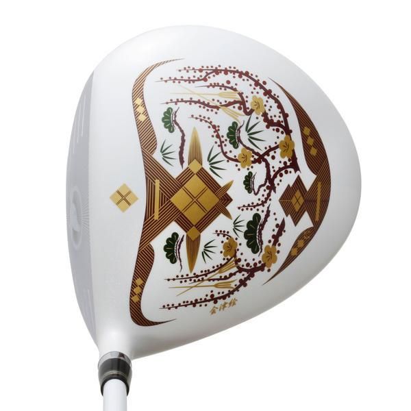 Gậy golf Driver Beres AIZU AQ MX 2 Sao | HONMA