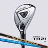 Gậy golf Hybrid Tour World TR21U | HONMA