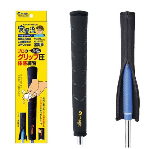 Grip gậy golf Miyazato Style Soft TR-447 | Daiya Japan