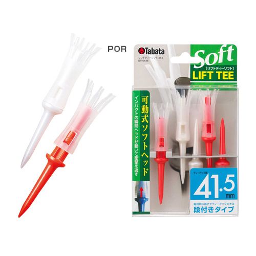 Tee golf nhựa Lift Tee Soft GV0448 41.5mm | Tabata