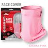 Khẩu trang Face Cover UV Protection FC-101| Stan