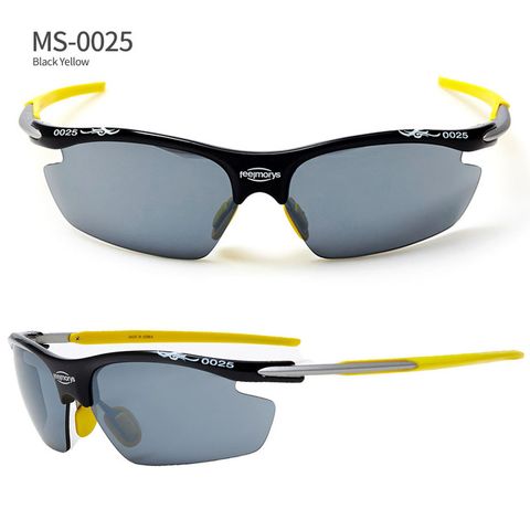 Kính mát UV Protect MS-0025 BLACK/ YELLOW | FeelMorys