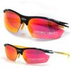 Kính PRIZM Lens MS-0025PZ Torch Black/Yellow | FeelMorys