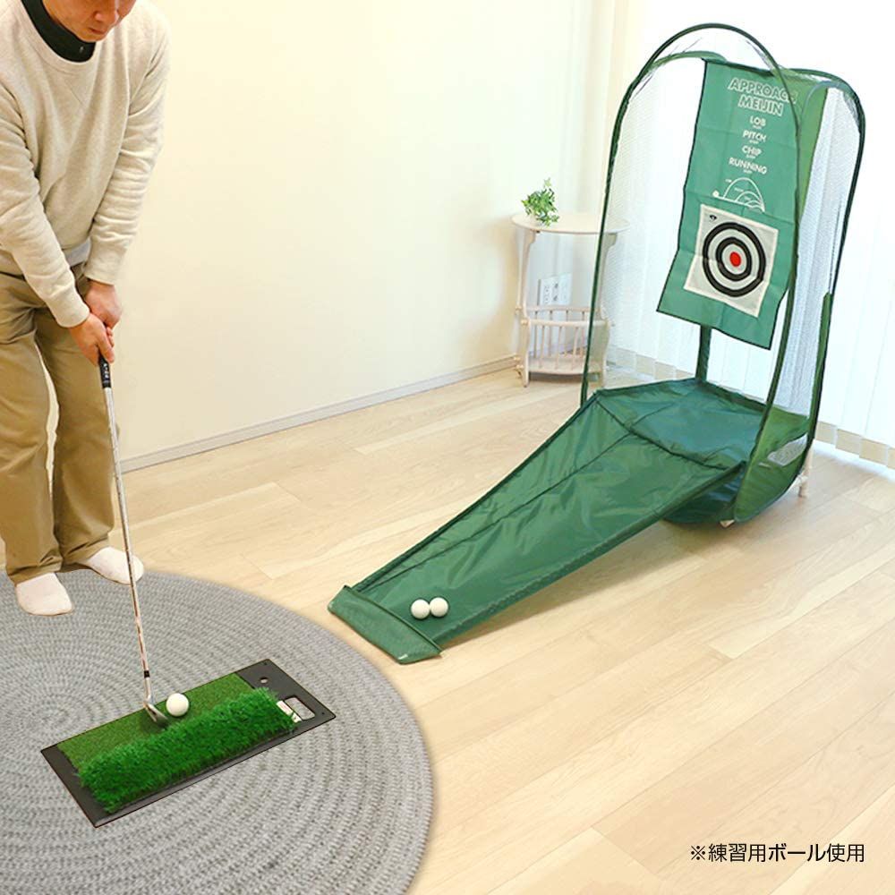 Lưới tập chip golf APPROACH ECPERT TR-410 | daiya