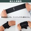 Ống tay chống nắng golf GA0101 Arm Sleeve | Tabata