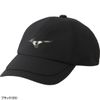 Mũ kết golf nam RAIN CAP | Mizuno