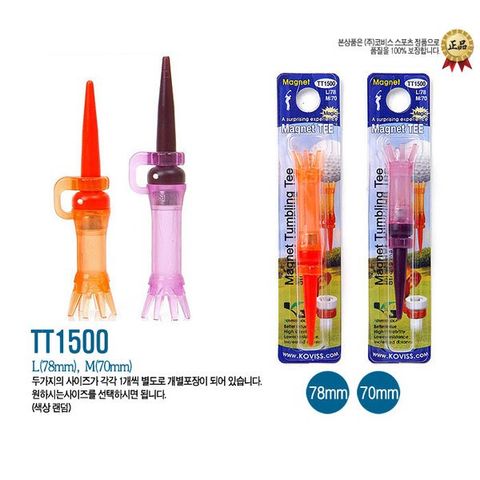 Hộp 1 Tee golf nhựa 70MM nam châm bật 180º, đế hoa sen TT1500 Korea | Koviss