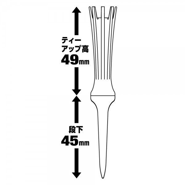 Tee golf Aero Spark TE 709 Ex-long 94mm Japan | Daiya