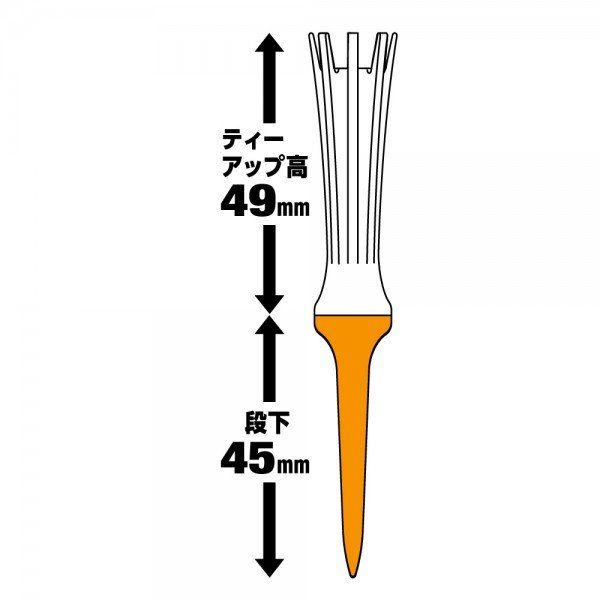 Tee golf đổi màu Aero Spark UV TE 719 Ex-long 94mm Japan | Daiya