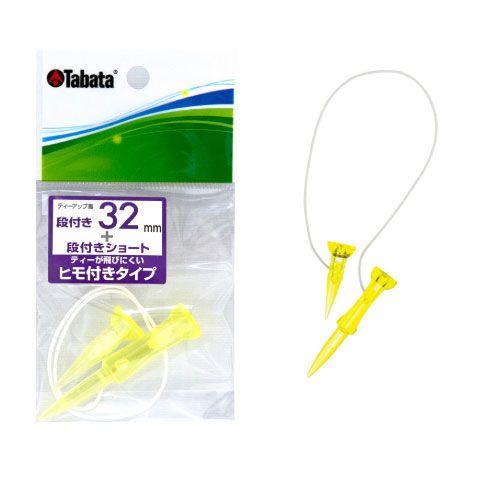 Tee golf nhựa Stepped Tee with String set 2 | Tabata