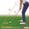 Thước canh góc Swing ALIGNMENT TR-472 | Daiya