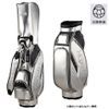 Túi gậy golf CB12304 Da PU bóng 4.5kg | HONMA