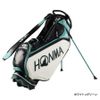 Túi gậy golf Stand Bag CB12302 4.7kg 2023 | HONMA