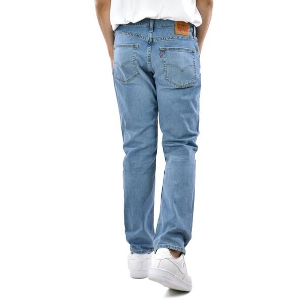 Levi's - Quần jeans dài nam 511 Men Levis Taper SP21-4906