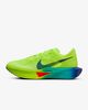 Nike - Giày Chạy Bộ Thể Thao Nam Nike Vaporfly 3 Men'S Road Racing Shoes