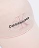 Calvin Klein - Nón nữ Monogram Baseball Cap