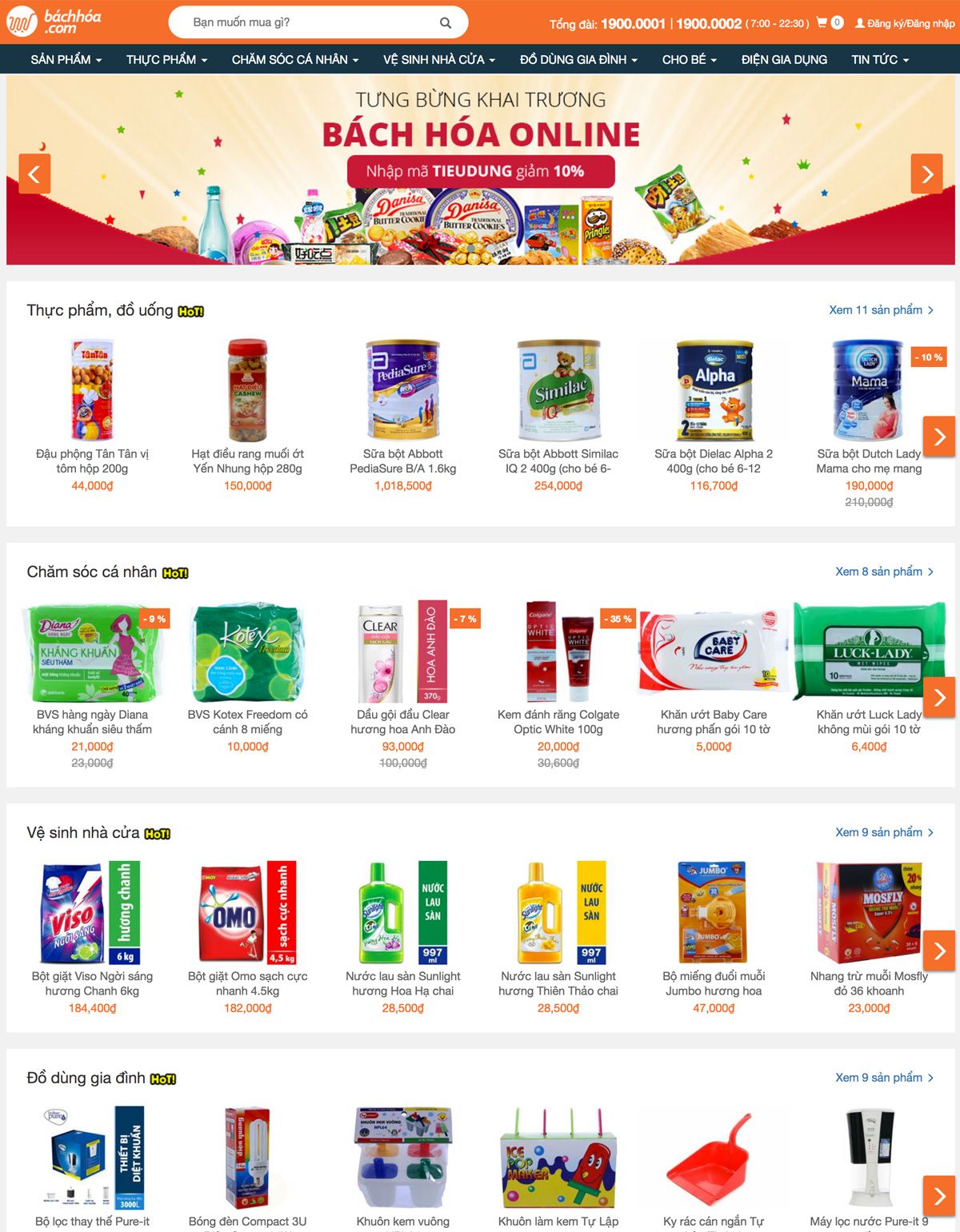Mẫu website bách hoá