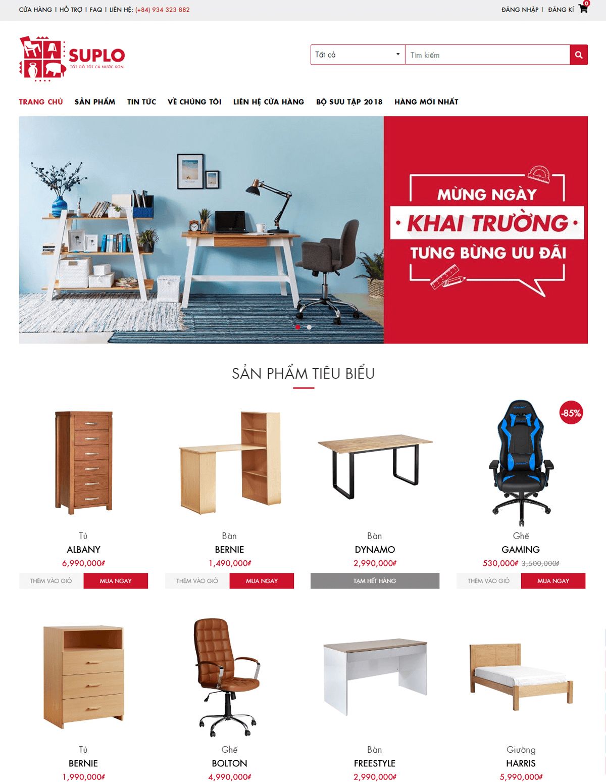 Mẫu website suplo sweet dream