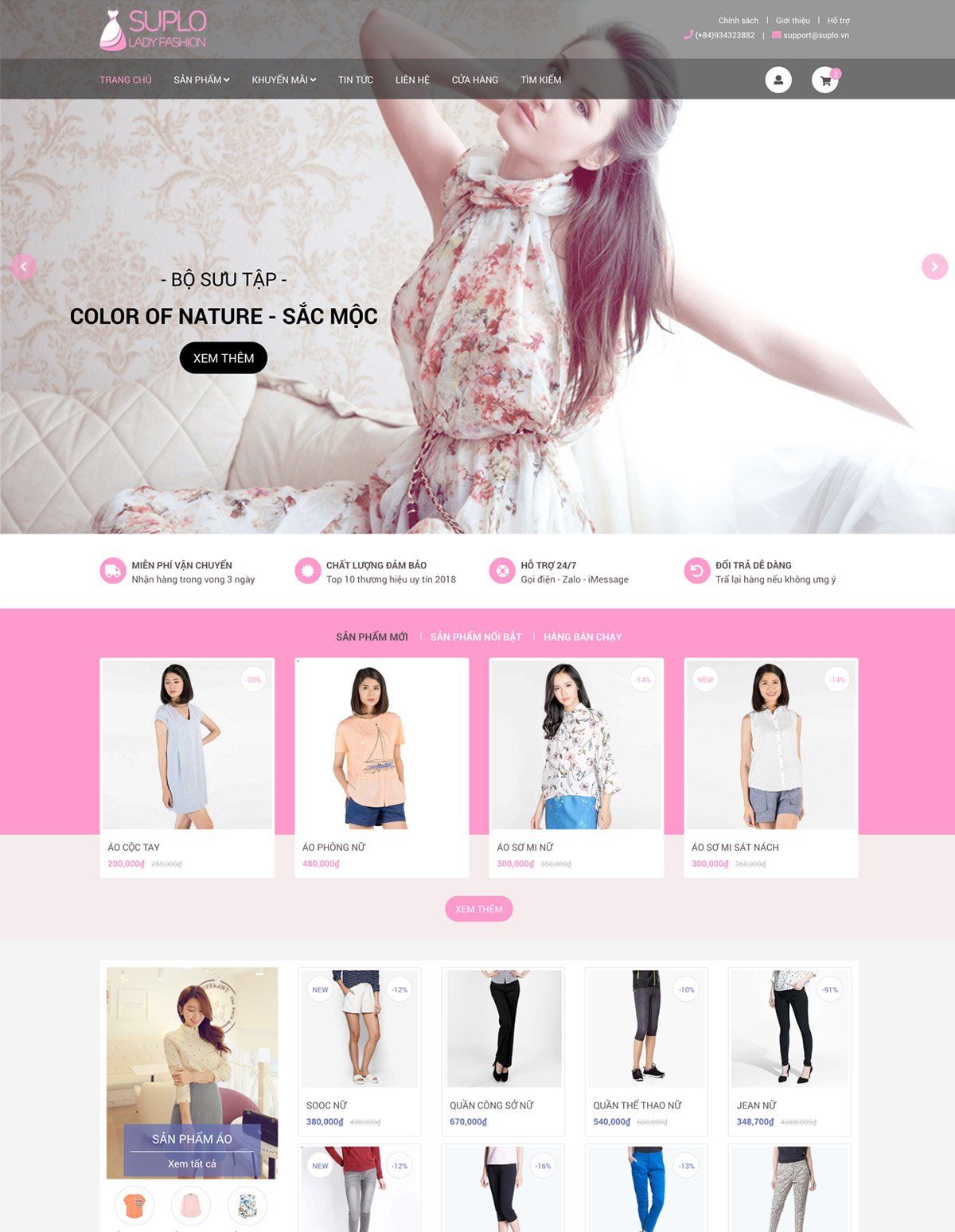 Mẫu website suplo lady fashion